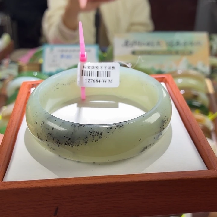 和田玉未镶嵌手镯13。 60/61