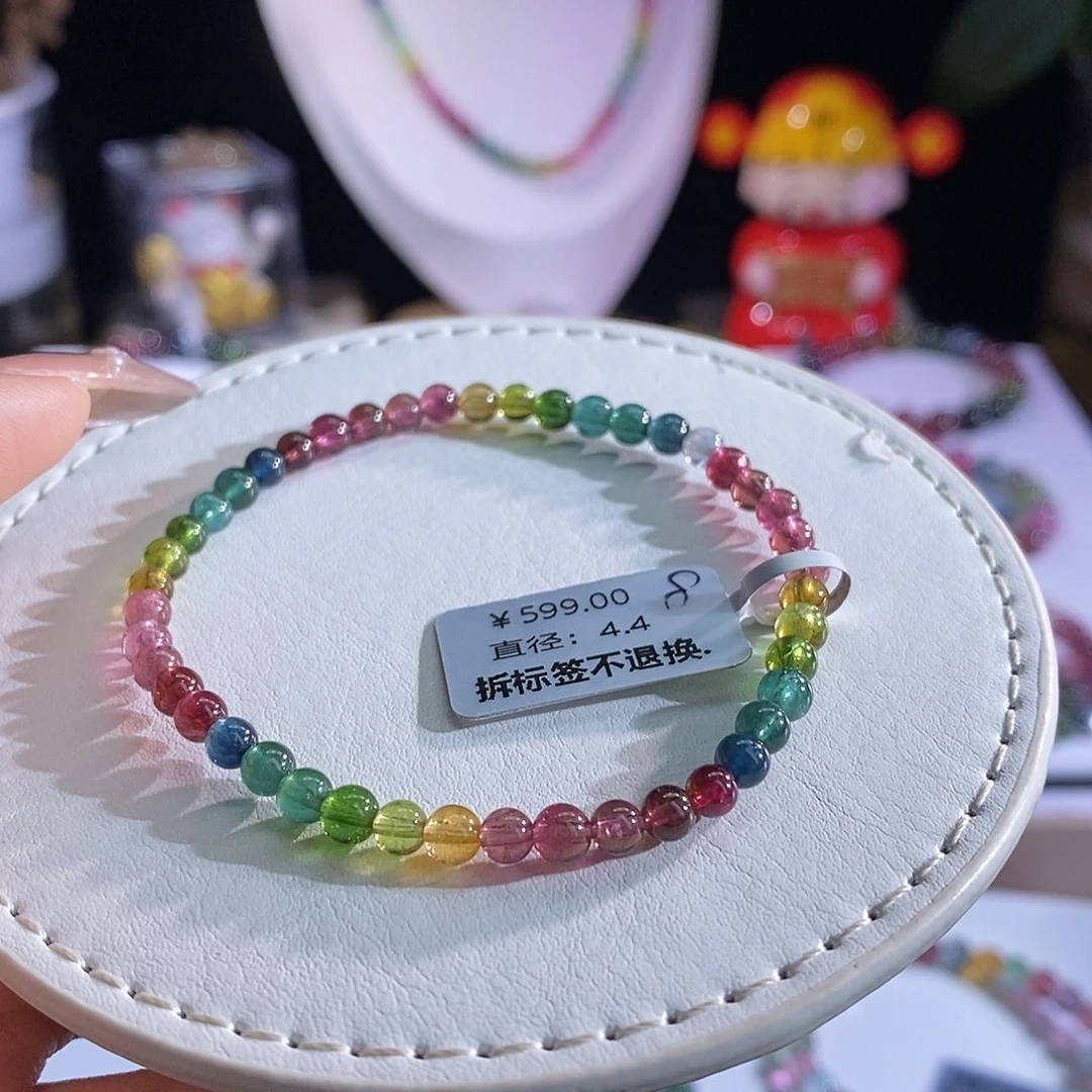 未镶嵌手链碧玺色标