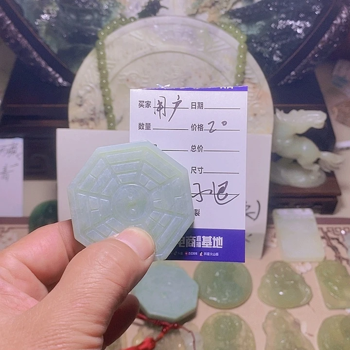 蛇纹石玉颈饰合金用****7