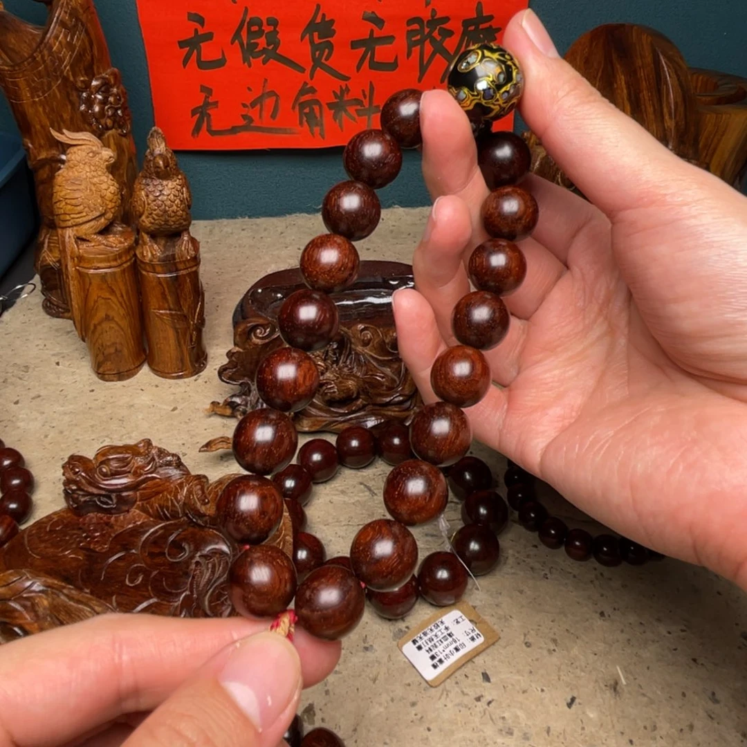 手串/手链小叶紫檀15手持