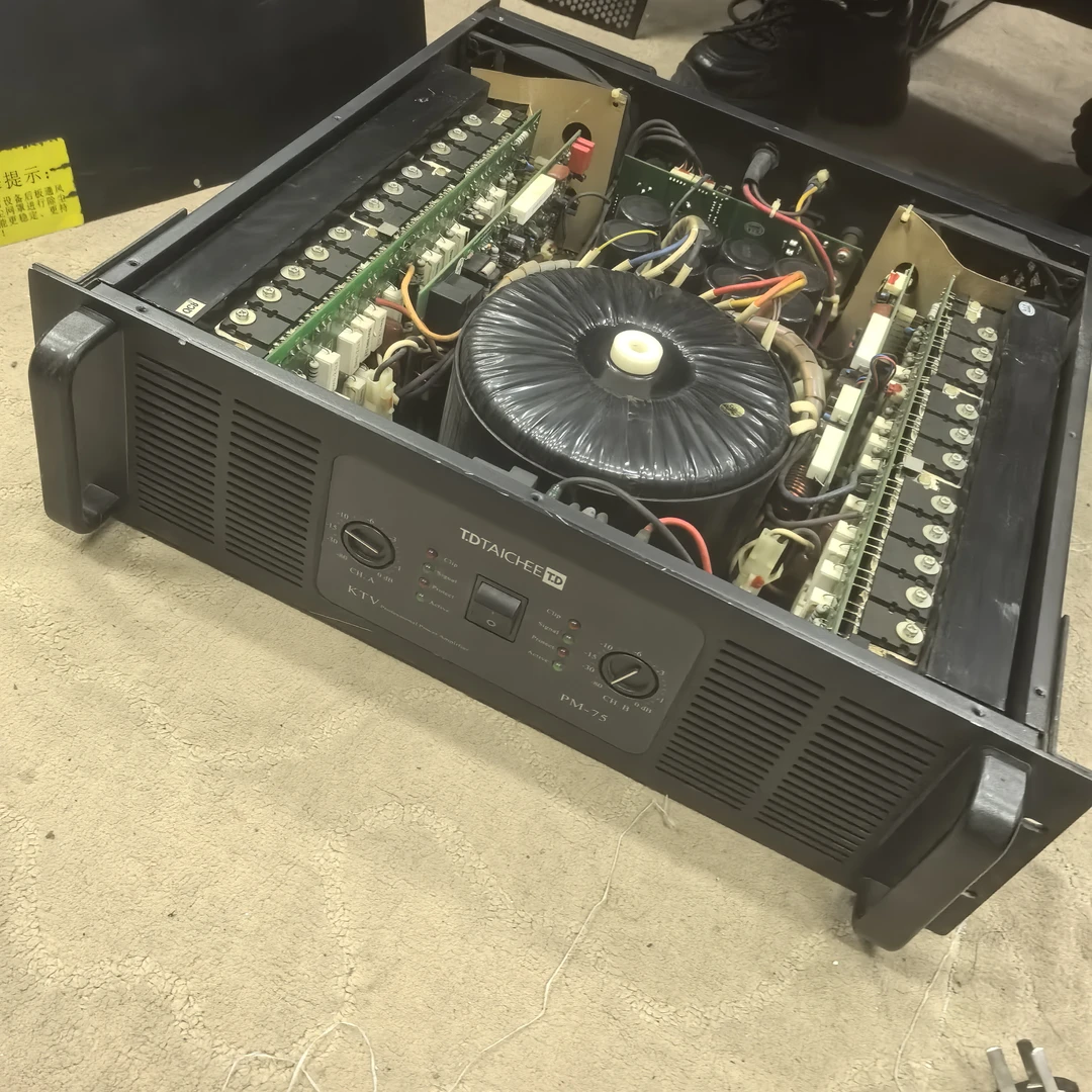 9新  以下，太极pm75功放一台。不包邮