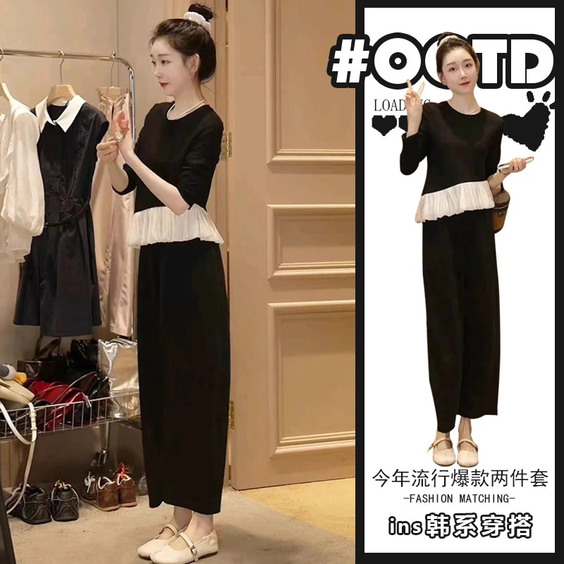 2025春秋别致不规则拼接长袖上衣高腰显瘦阔腿裤法式显气质套装潮