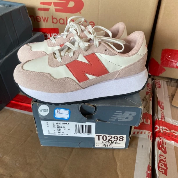清仓 T0298 NEW BALANCE GS237BK1 36码鞋子直播微瑕疵 无售后