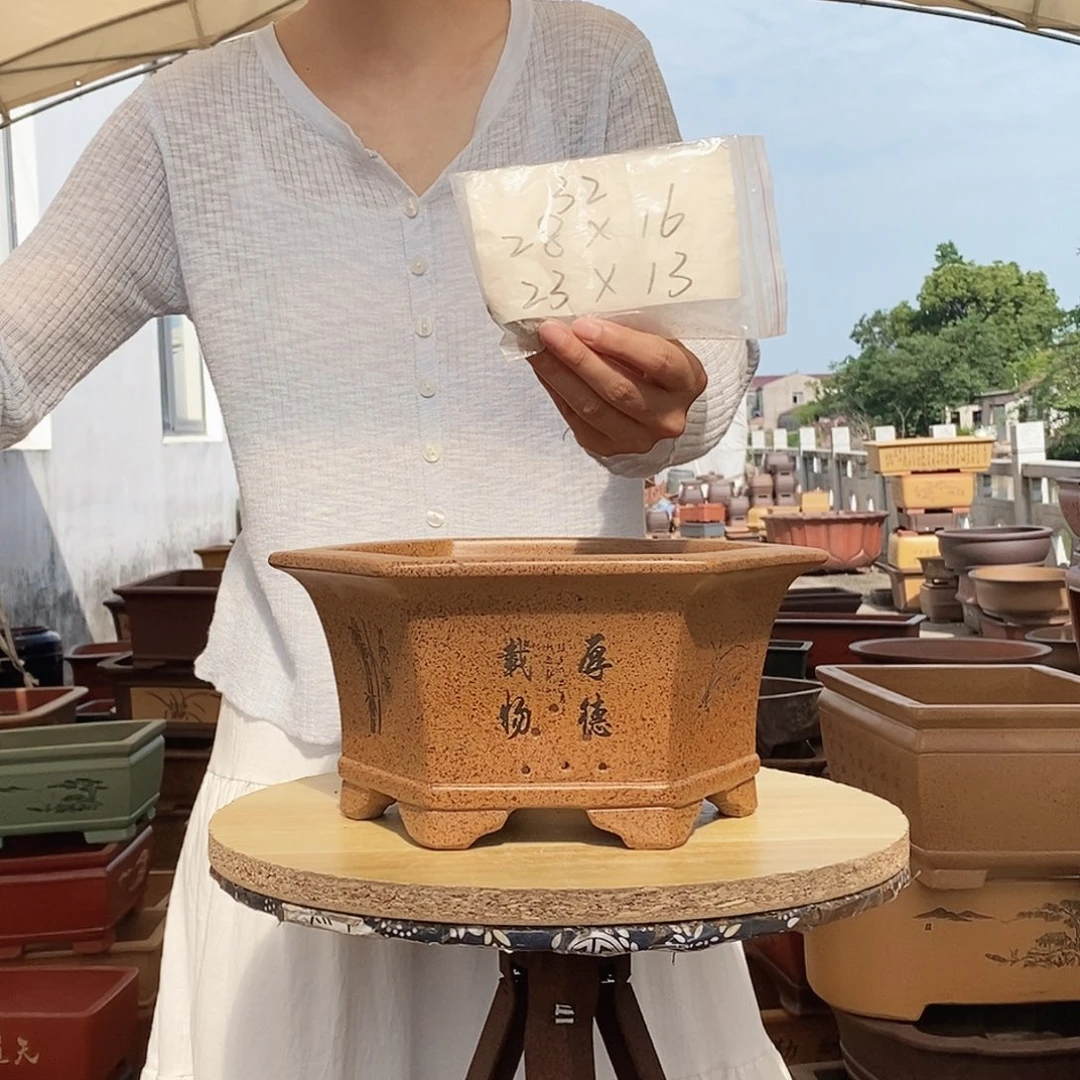 紫砂花盆紫砂花盆