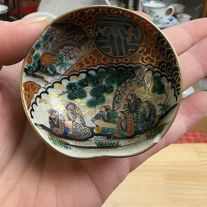 瓷片九谷泉山老破旧啊啊啊啊啊啊