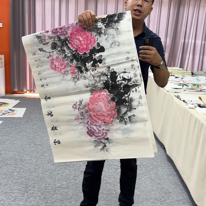 国画国画作品入选作品