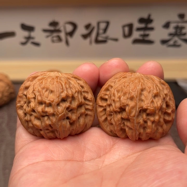 文玩核桃把件山地磨