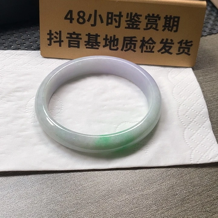 颈饰未镶嵌翡翠58贵妃