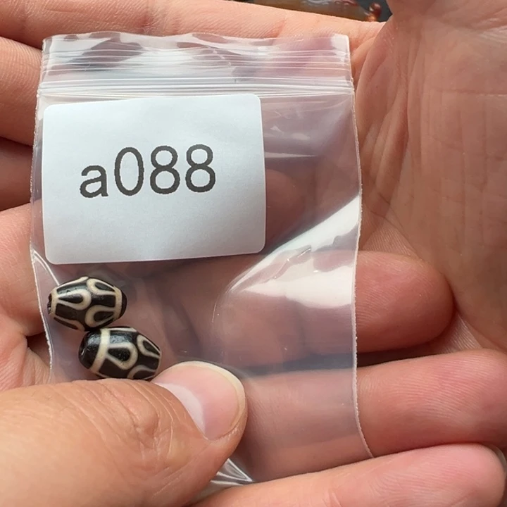 A***高玛瑙/玉髓未镶嵌珠宝半成品