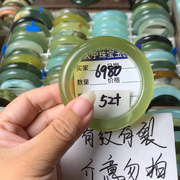 未镶嵌蛇纹石玉手镯6980