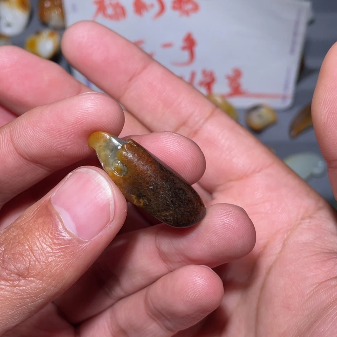 欢***玺和田玉未镶嵌车挂