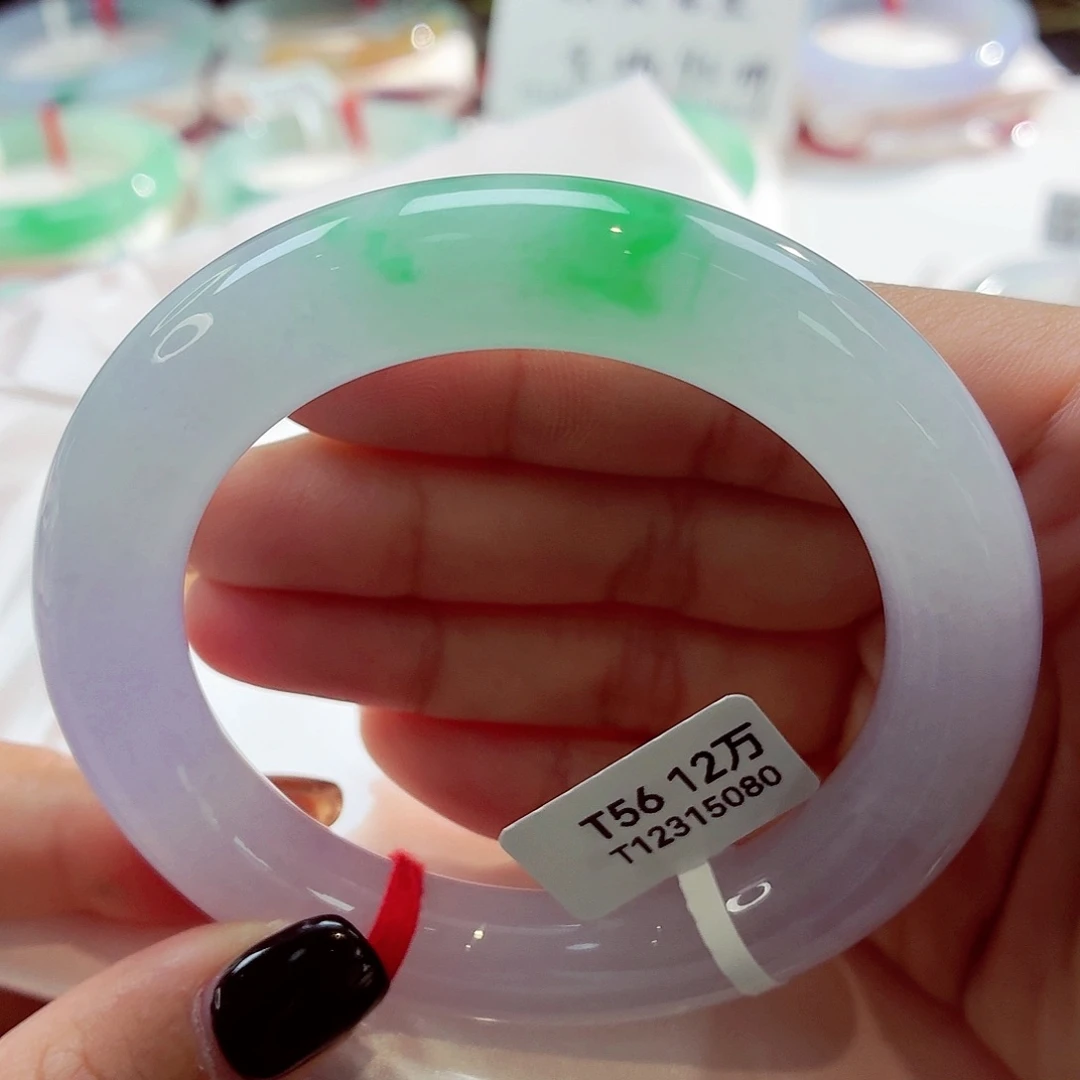 翡翠未镶嵌手镯（圆镯）冰紫点翠强推68-11