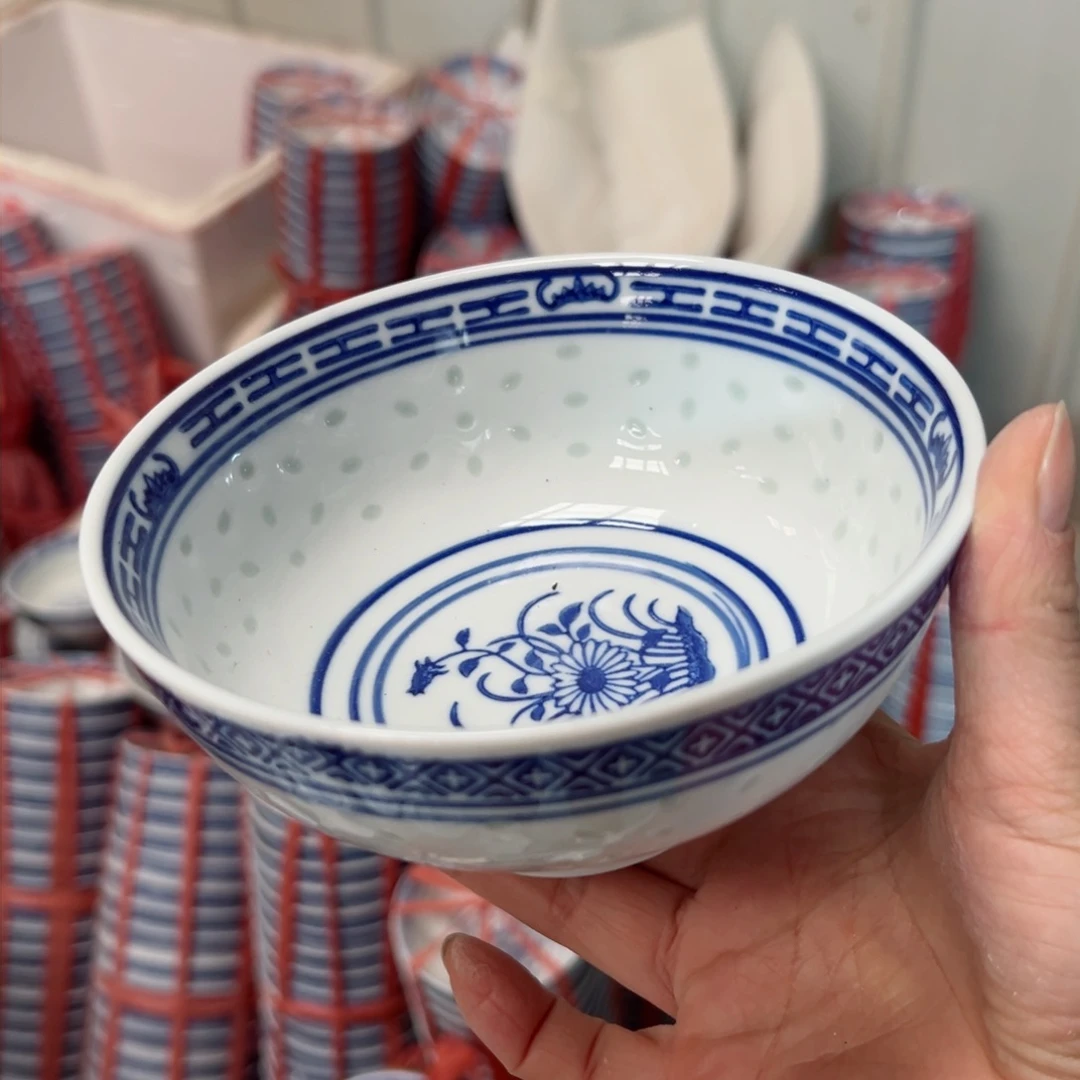 碗青花玲珑5.5寸兰花饭碗