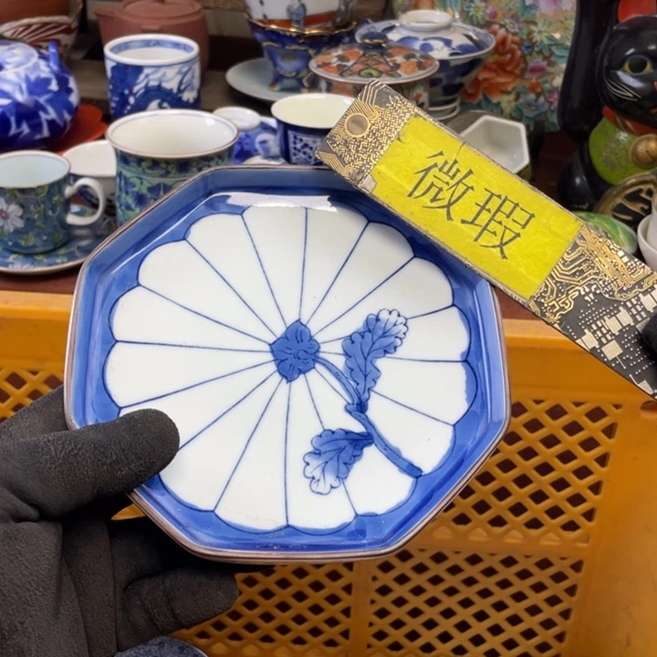 陶瓷莱瓷购购购购购购