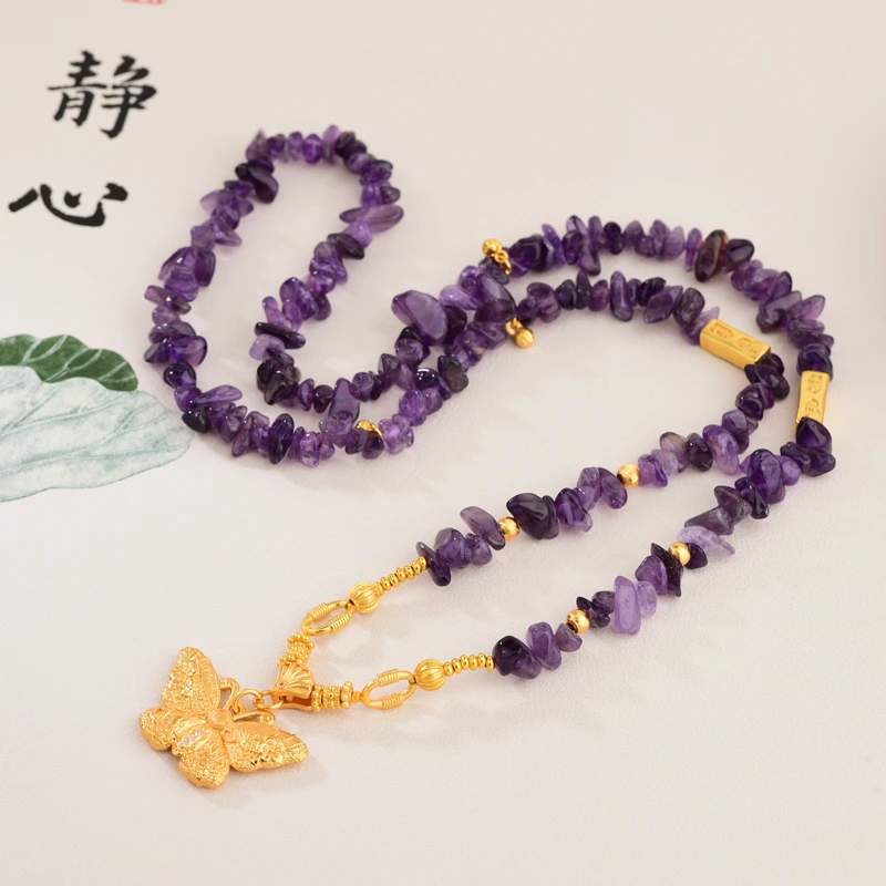 紫链蝴蝶项链手工毛衣链秋冬毛衣链A1039