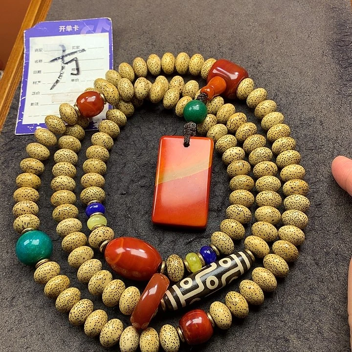 林***制吊坠星月菩提脖挂