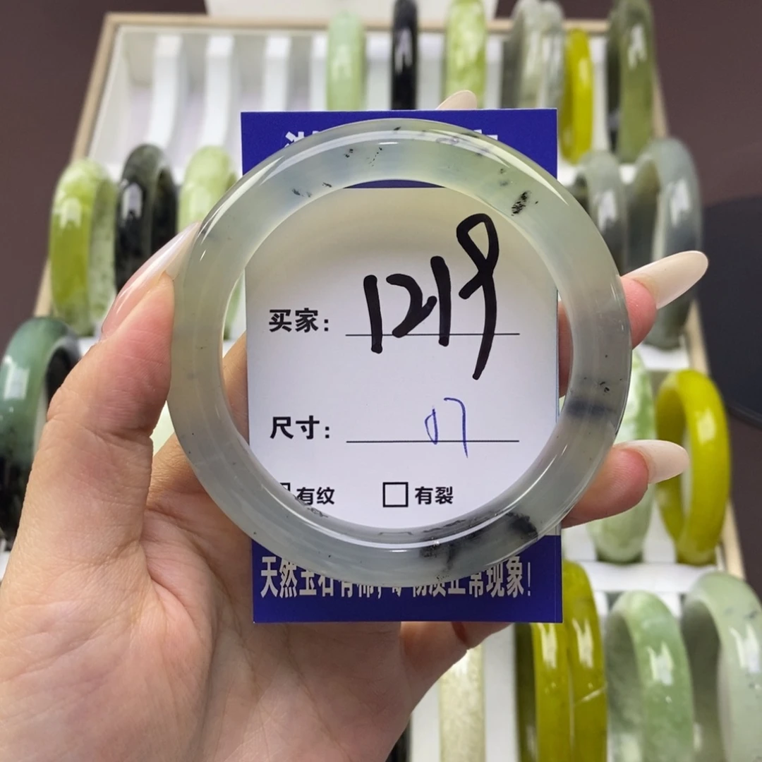 蛇纹石玉未镶嵌手镯循*.