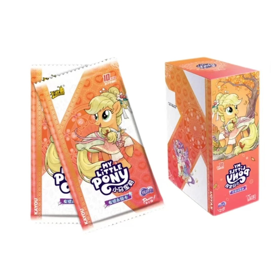 【抓大王】小马宝莉 辉月七弹  代拆