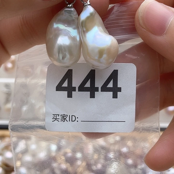 天然珍珠。 漏 漏 漏未镶嵌淡水珍珠