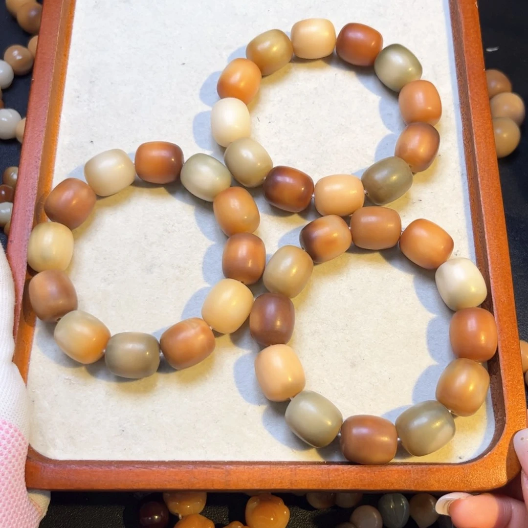 菩提根/象牙果吊坠卡17年糕微瑕