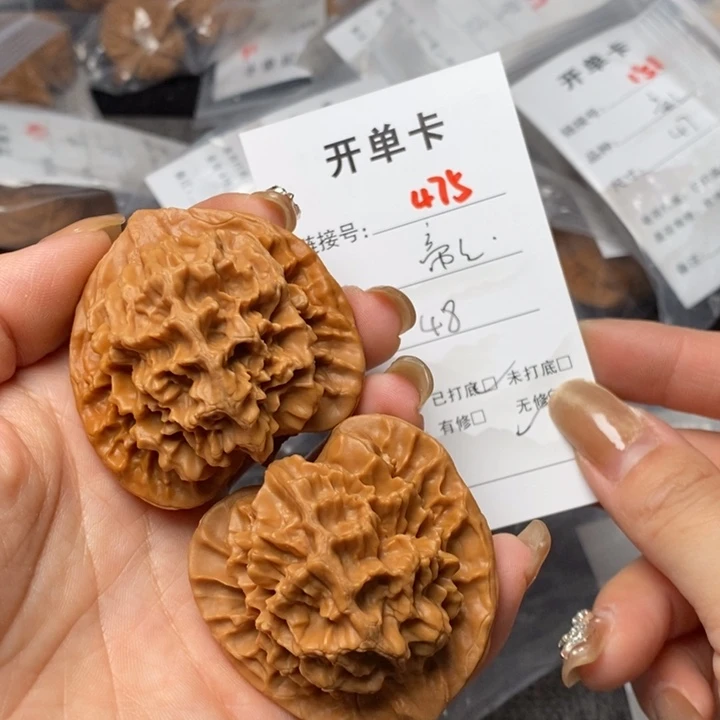 文玩核桃把件475后哈哈