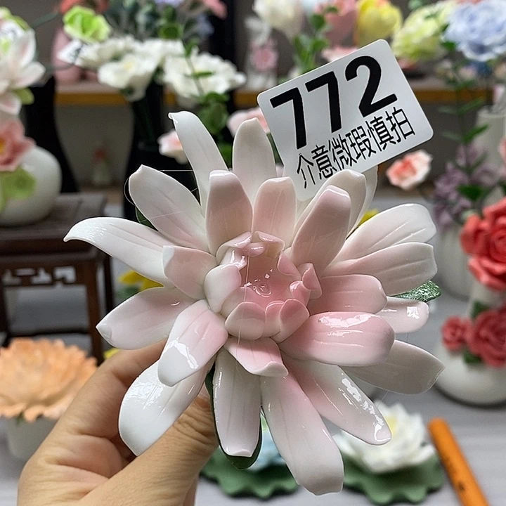 陶瓷陶瓷材料加工