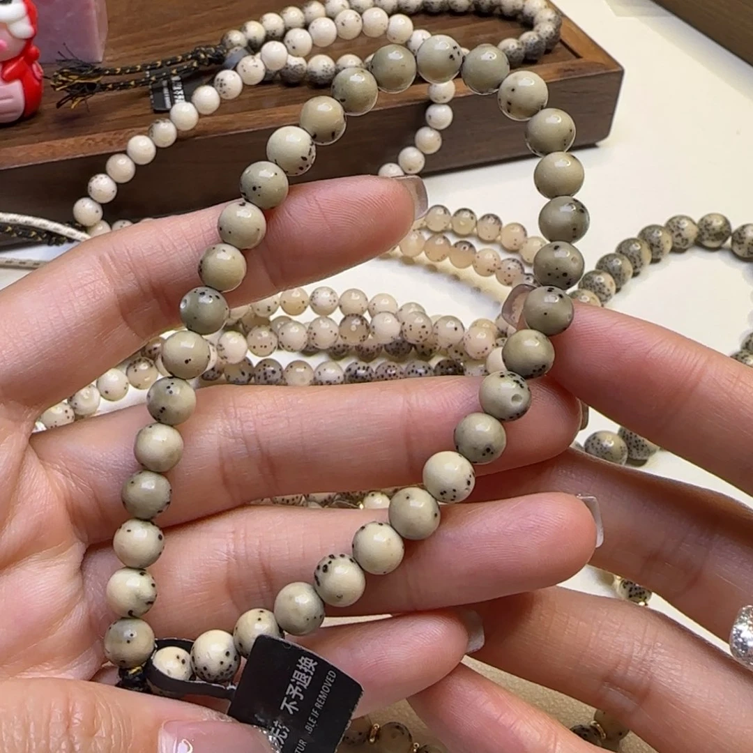 手串星月菩提石玉绿包白三分之二留白7龙蛋手持9