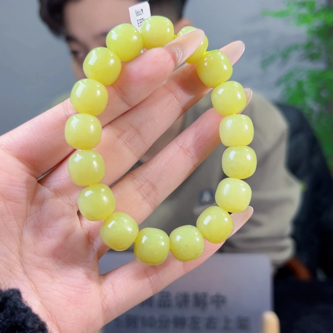 和田玉未镶嵌手链纯天然和田玉新疆若羌鸡油黄卡12