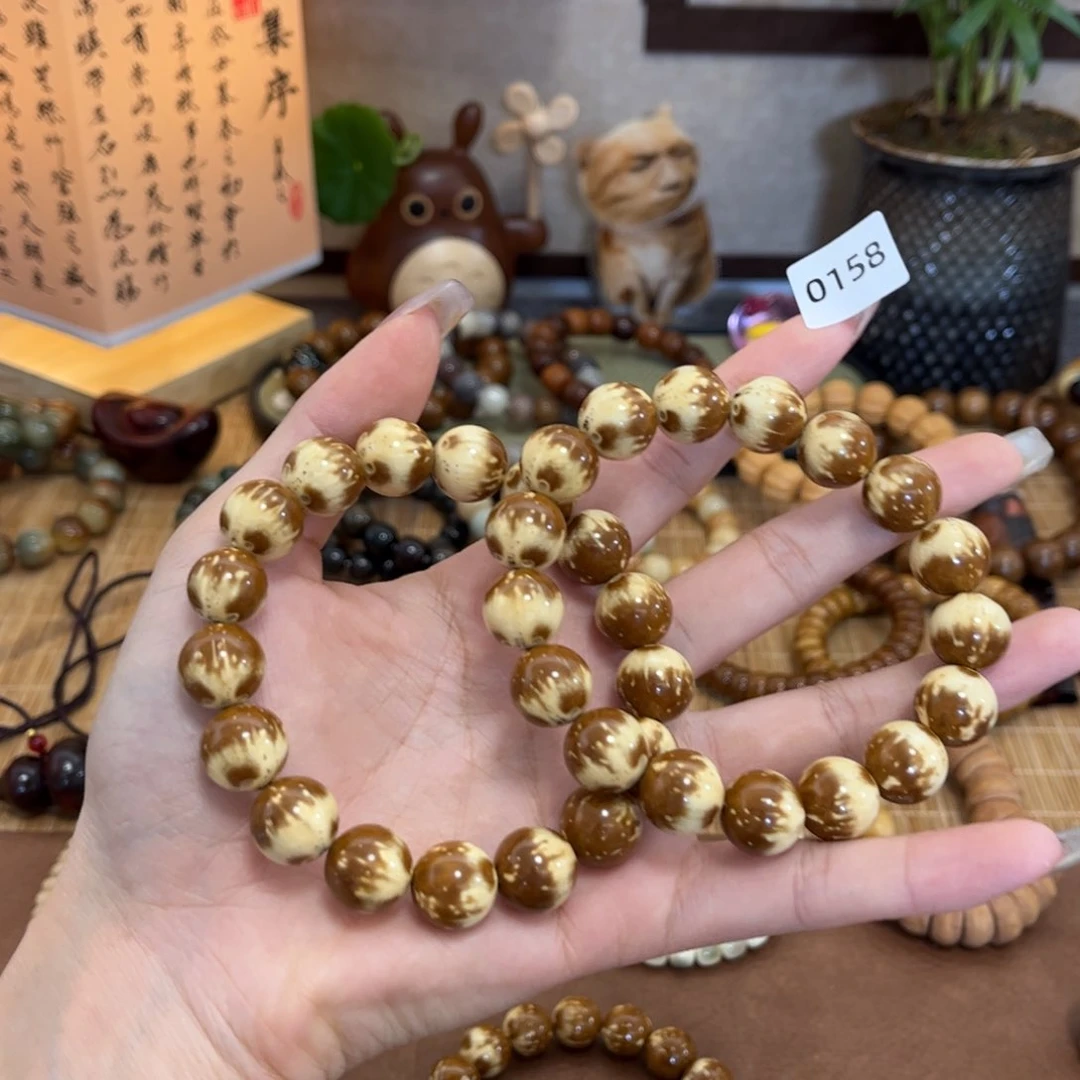 紫金鼠手串158卡13香草冰淇淋圆珠单圈随机