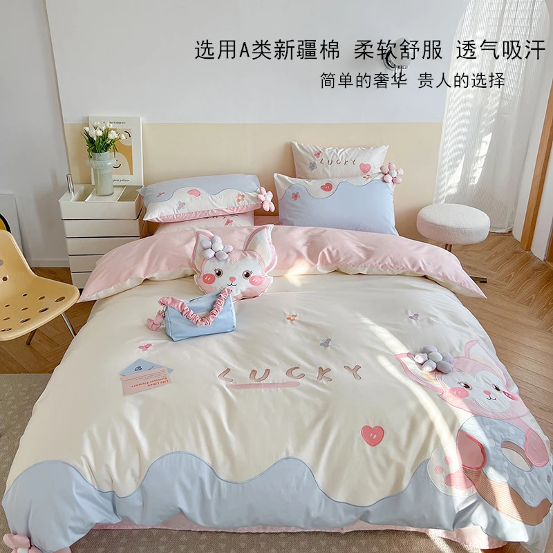 水星高端系列家纺高端类支长绒棉四件套纯棉全棉被套超柔软贡缎高