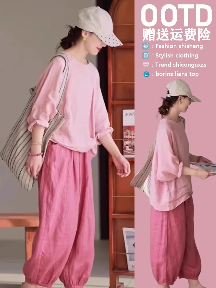 韩系夏日穿搭一整套清冷松弛感茶里茶气别致漂亮粉色衬衫套装裤女