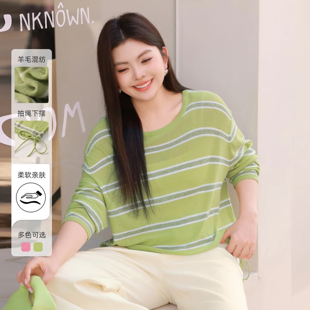 【宽松落肩条纹针织衫】MsShe大码女装新款显瘦上衣K2502016