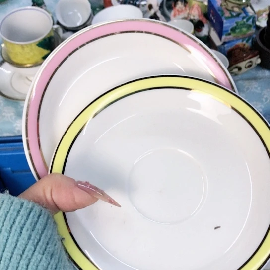 【闪购商品】瓷片瓷片瓷片瓷片