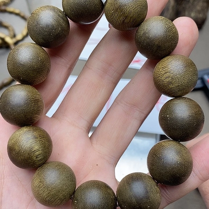 沉香碎屑沉香越南芽庄野生沉水1.9白棋楠99号