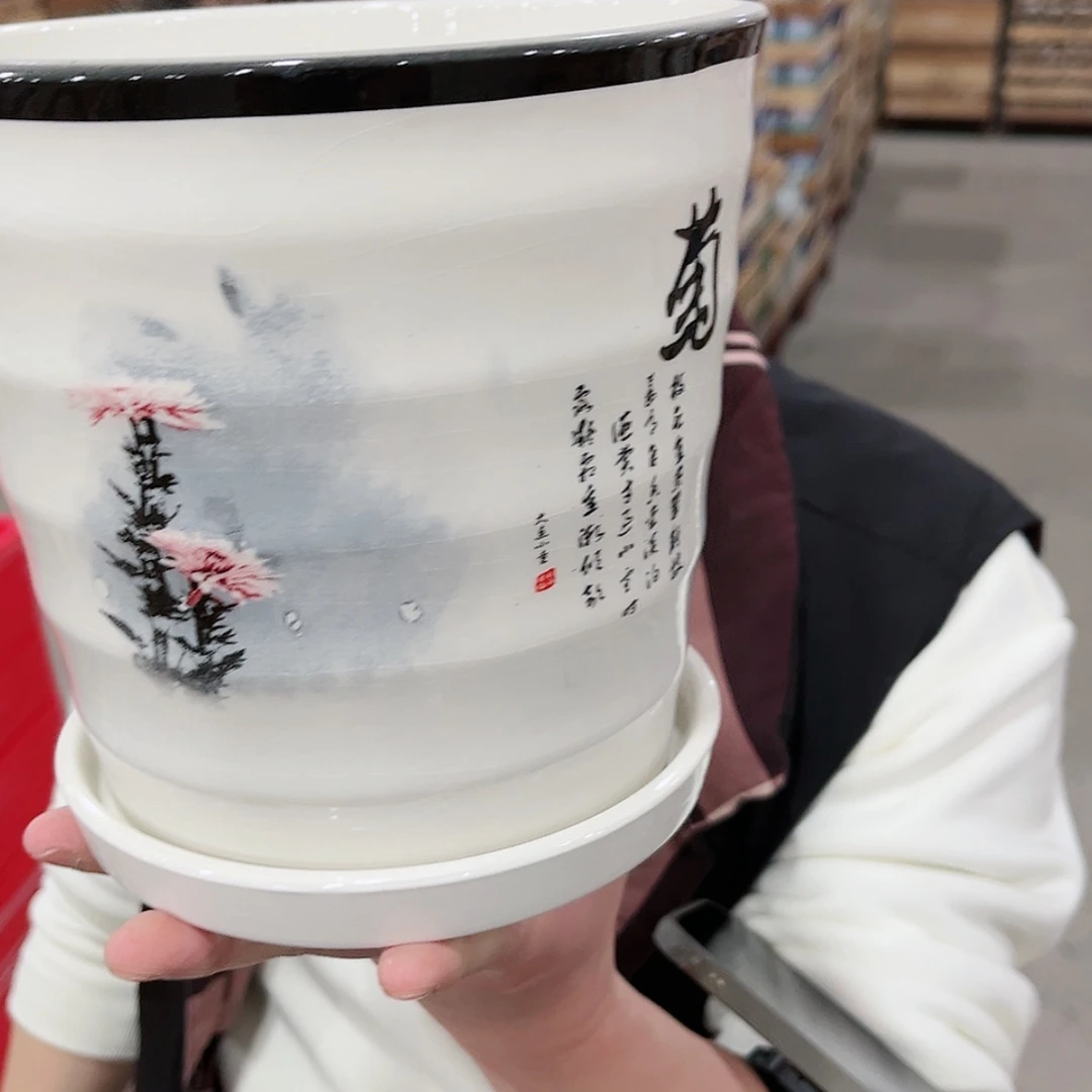 【闪购商品】陶瓷福利品带冰裂效果陶瓷花盆