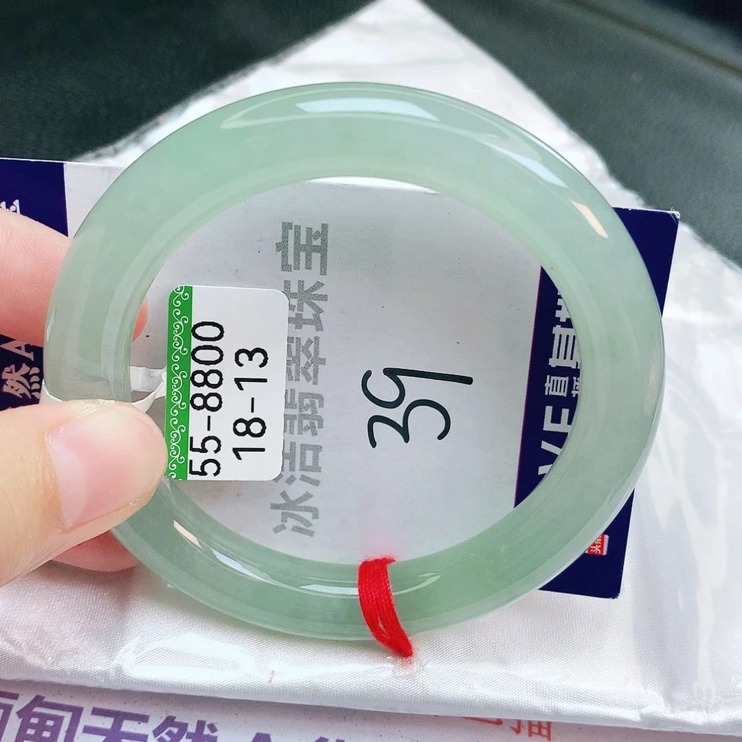 翡翠手镯未镶嵌缅甸天然A货翡翠手镯