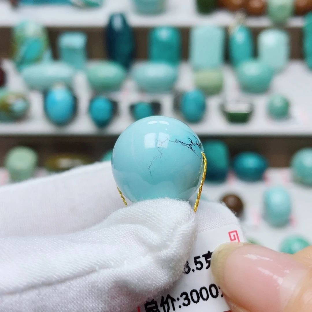 香***娜绿松石未镶嵌摆件