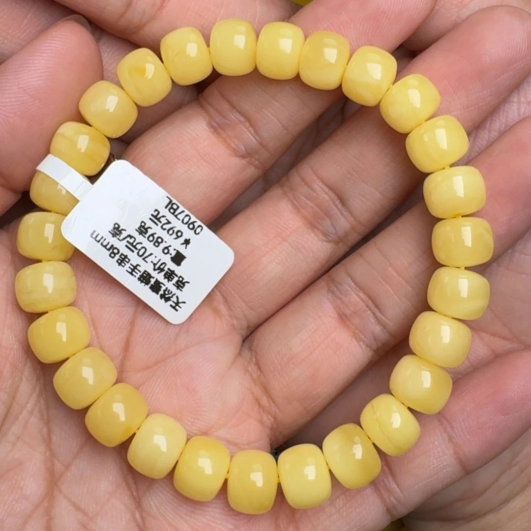 蜜蜡未镶嵌手链无优化无烤色无补胶无覆膜无辐照无煮蜜