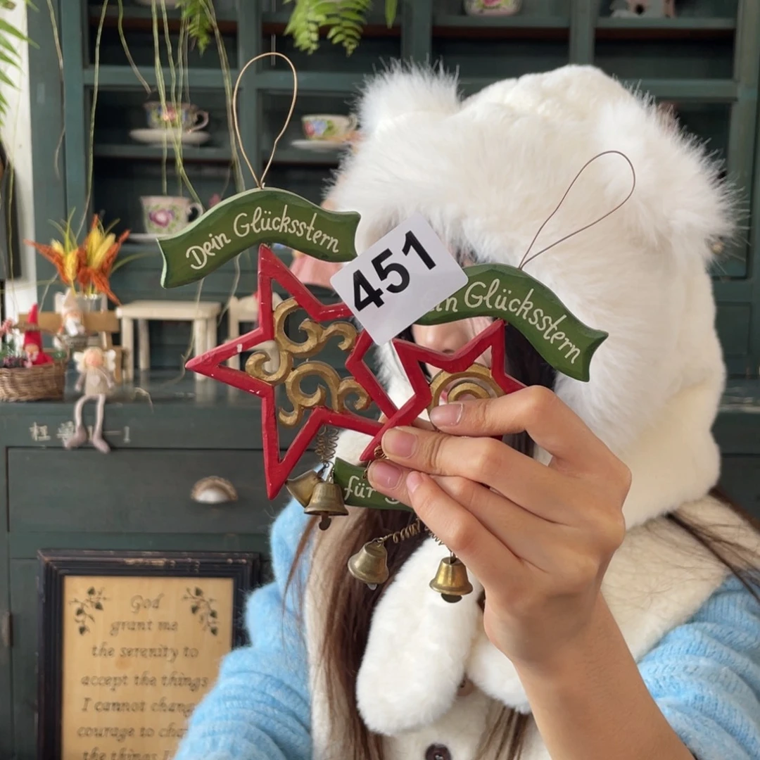 木中古玩具默认微瑕损米