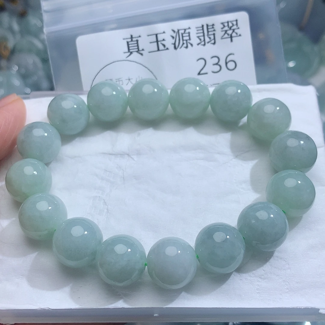 翡翠未镶嵌颈饰236