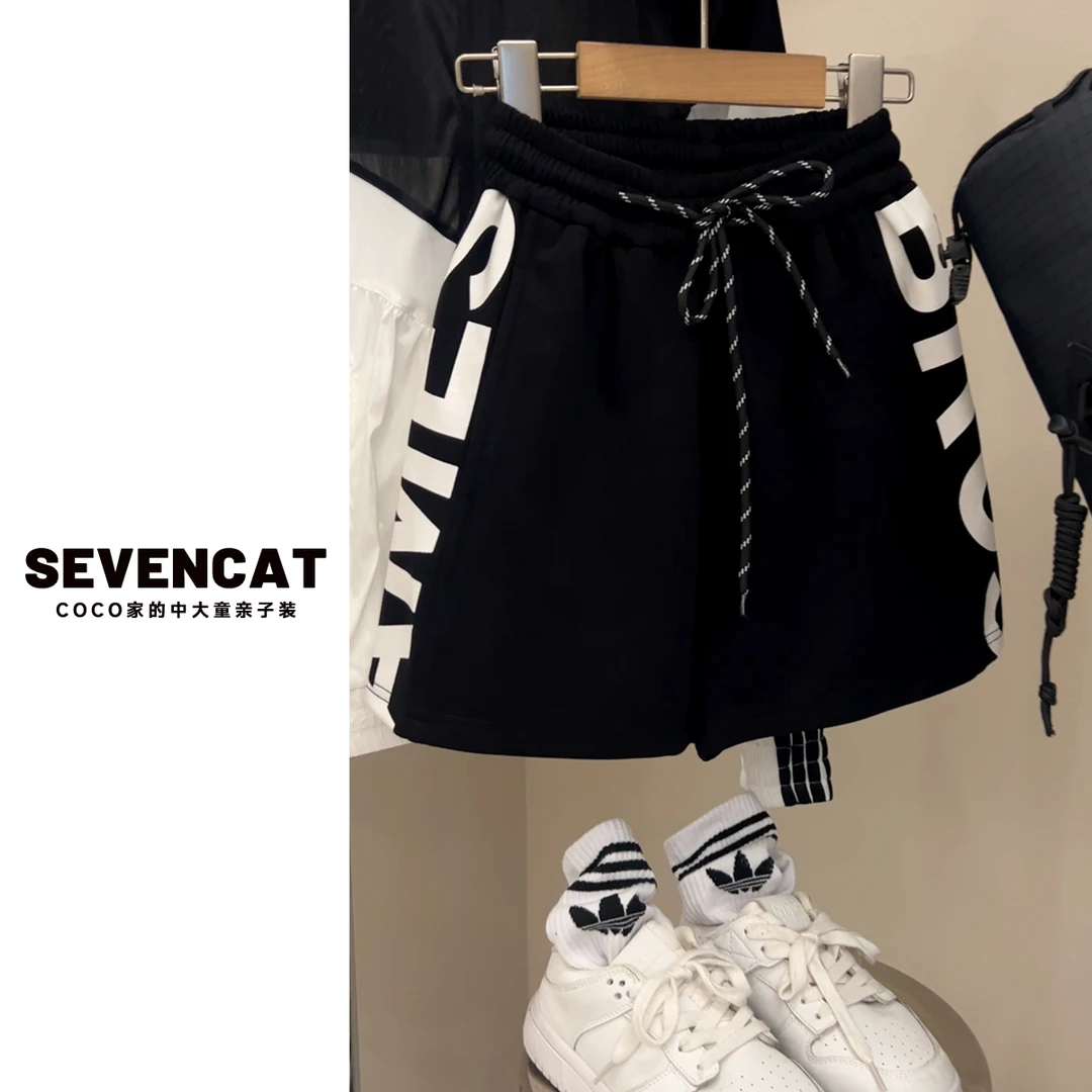 在仓【可妈定制25夏】字母宽松慵懒休闲短裤 中大童青少年亲子