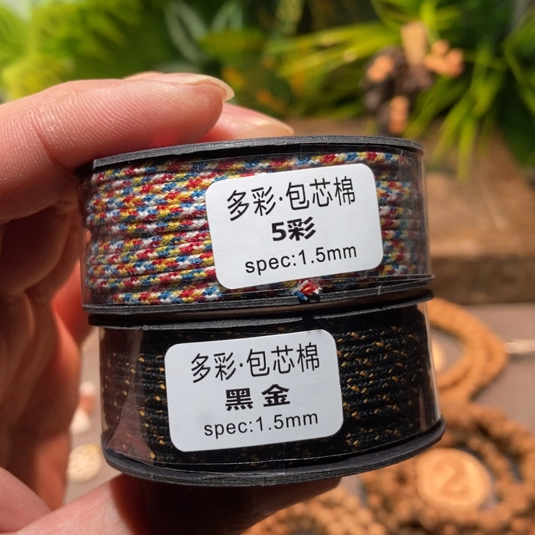 吊坠柏香籽/百香籽