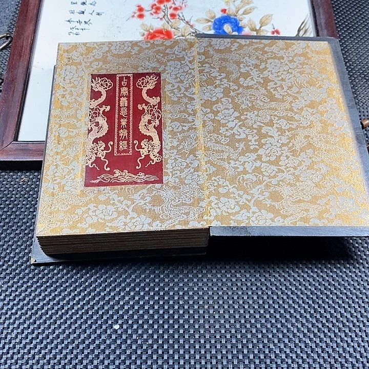 闪购链接一图一物