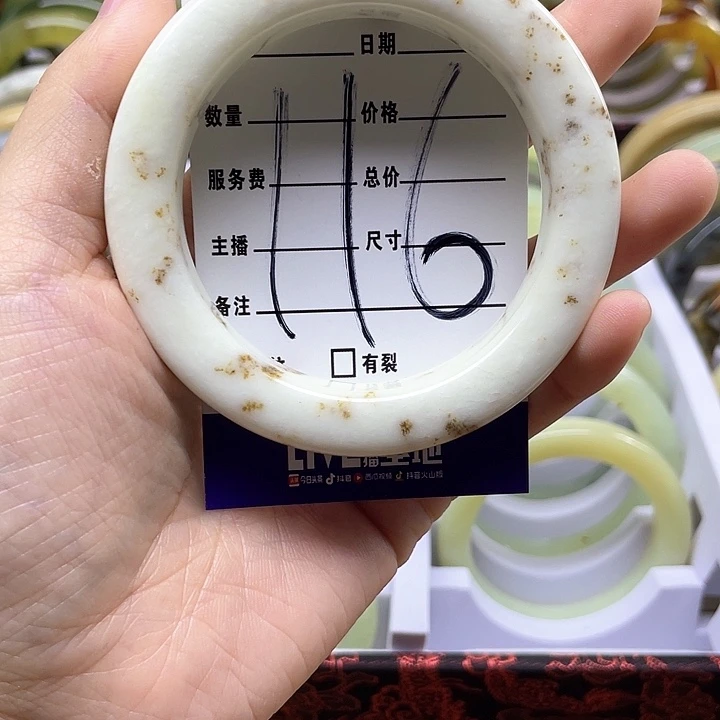 蛇纹石玉手镯合金鸭*儿