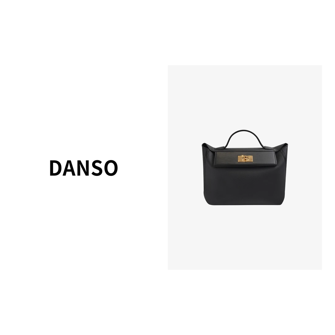 DANSO【爱玛+包包】 荔枝纹手提斜挎包托特包大包  SW0034