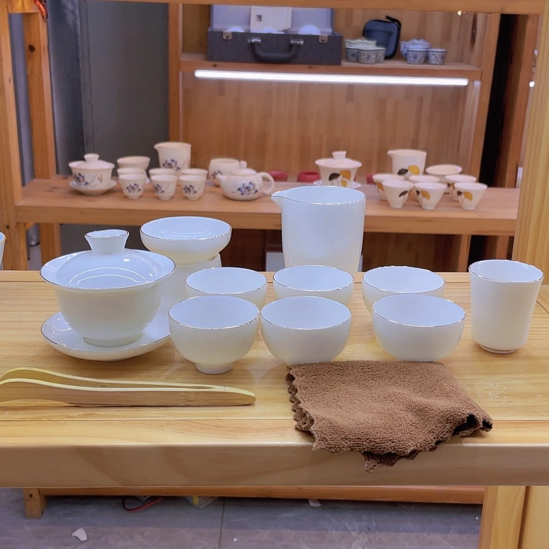 一整套88888888888