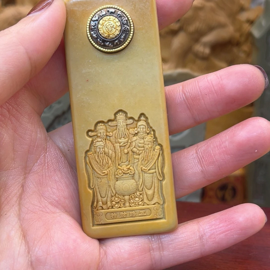 戈壁石266666699999999999999