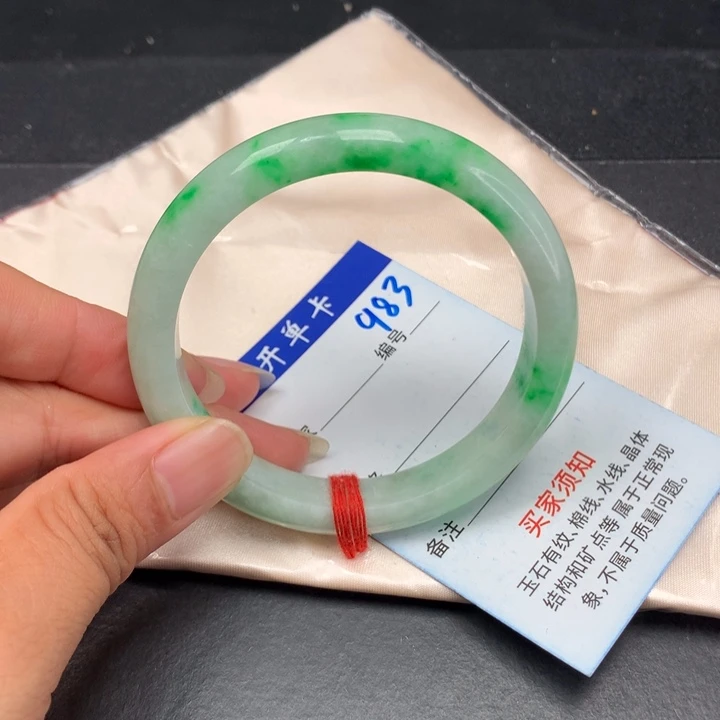 一物一拍拍哪个发哪个983