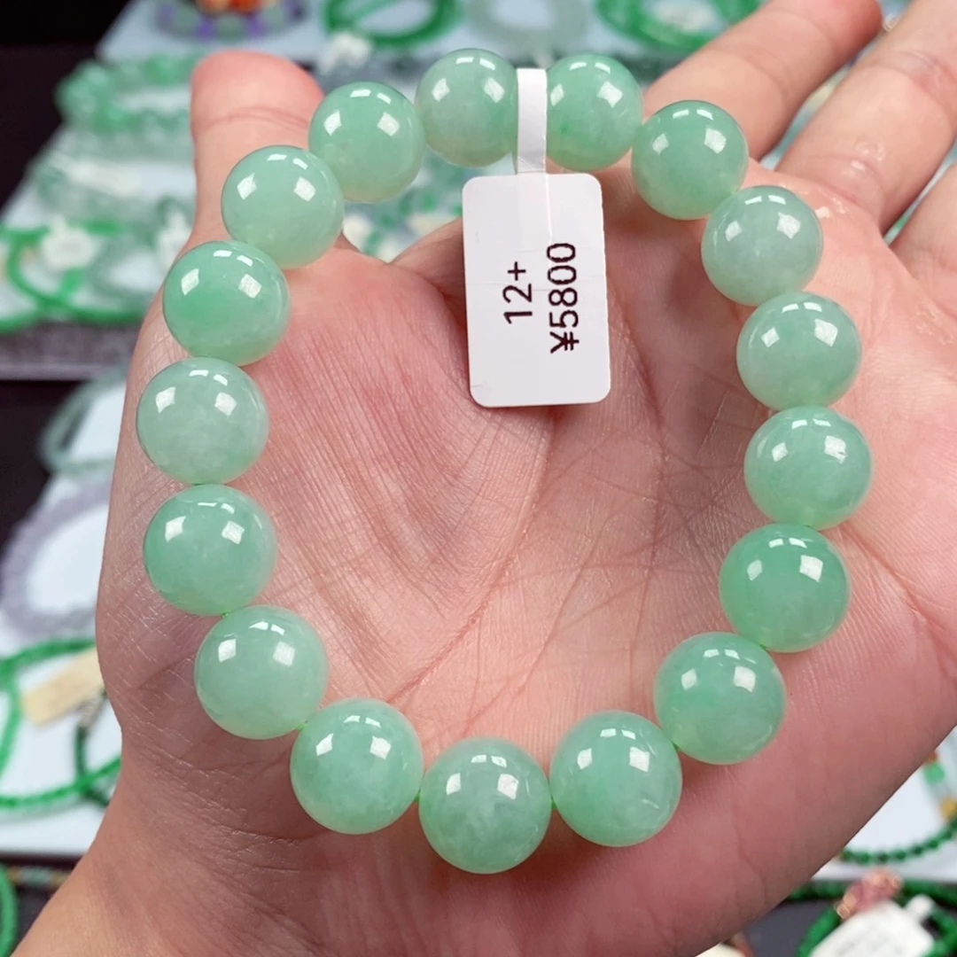 未镶嵌手链翡翠卡12.5