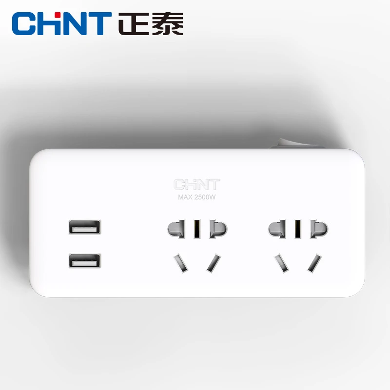 CHNT/正泰usb一转四插座墙面拓展总控转换插